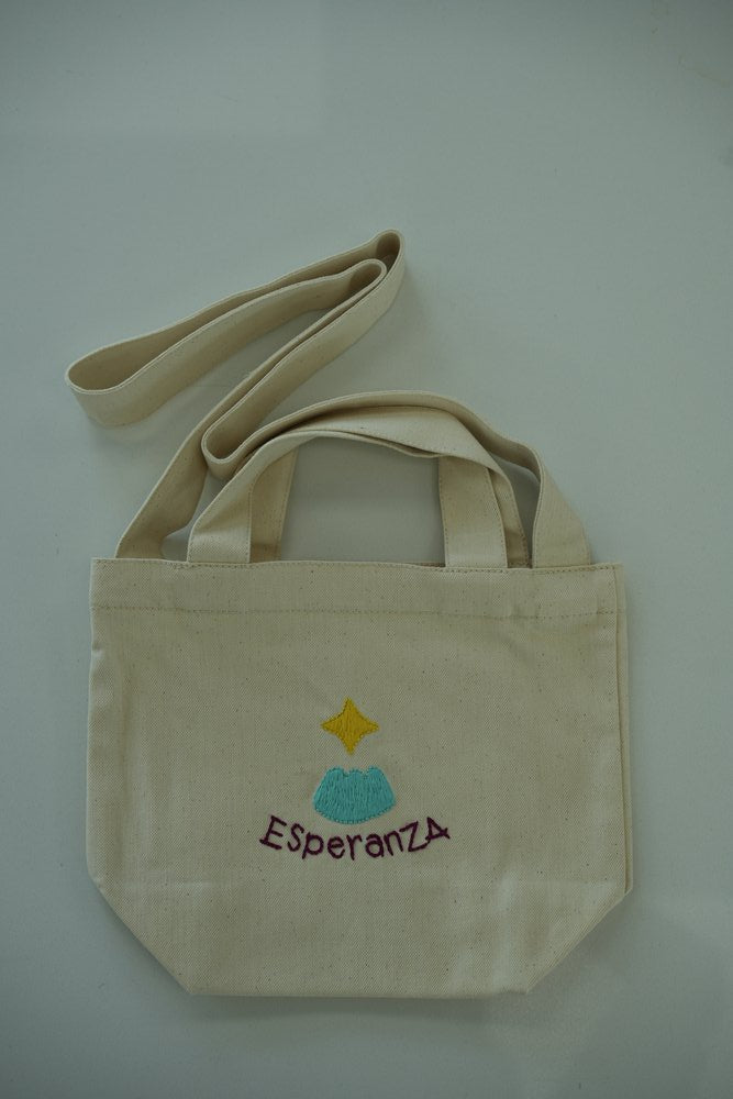 Handcrafted "Esperanza" Guatemalan Tote Bag